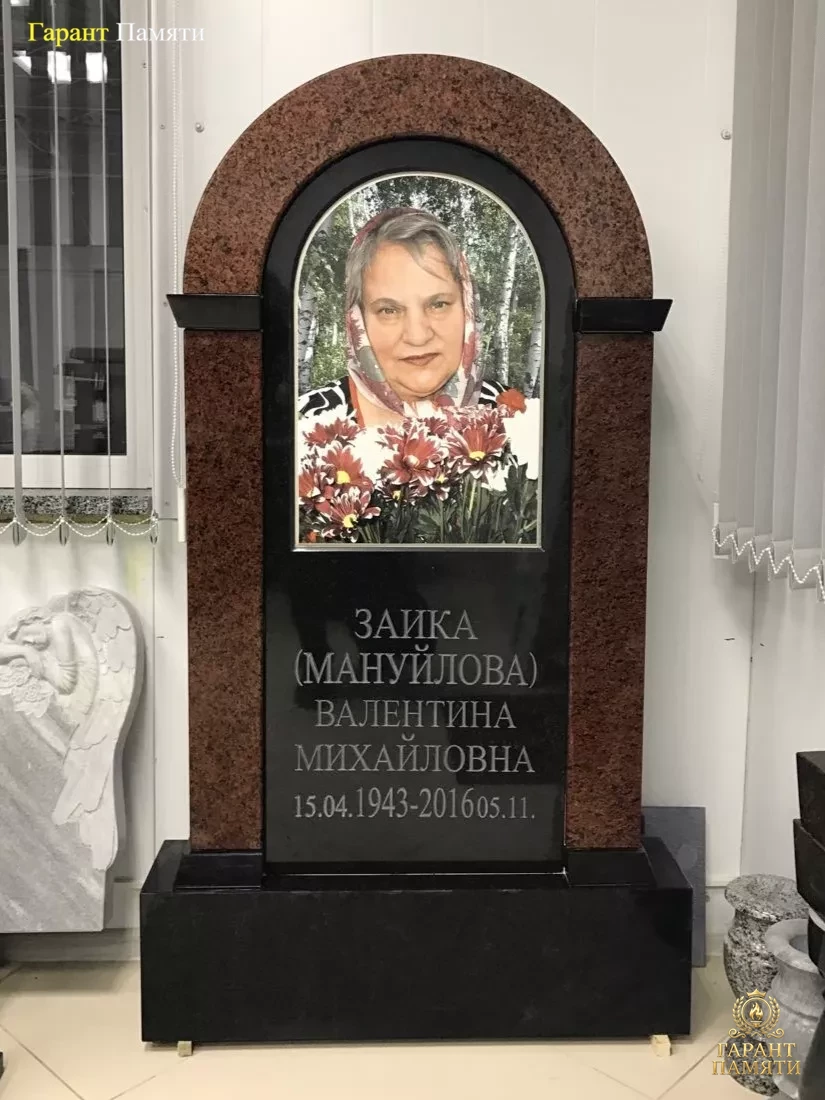 Элитный памятник №0020